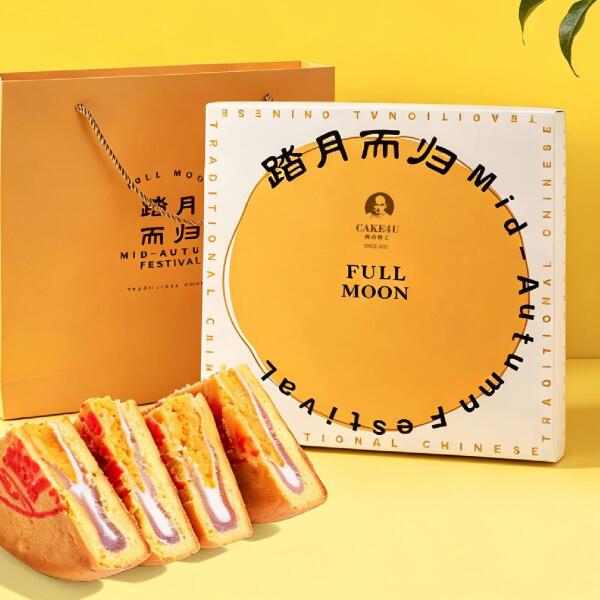 tayueergui